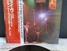LP Johnny Winter And – Live | Japan Press | M/M | OBI
