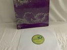 THE THIRD EAR BAND  -   SAME  -  FOC   -  ORIGINAL FIRST UK PRESS SHVL 773  -