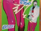 BECK MIDNITE VULTURES LP VINYL BONG LOAD FIRST 2000 PRESS EX 2000 UNPLAYED