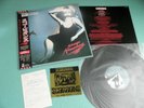 SCORPIONS LP Savage Amusement w/Sticker Japan RP28-5604 OBI Mint Shape