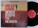 MILES DAVIS Seven Steps To Heaven COLUMBIA LP 2-eye