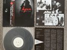 Rare JAPAN Assemblage Japanese Promo White Label Inserts + OBI Sylvian NM/NM