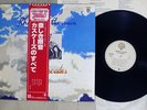 CASCADES RHYTHM OF THE RAIN WARNER P-6375W Japan OBI VINYL LP