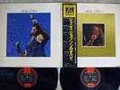 JANIS JOPLIN GOLDEN GRAND PRIX 30 CBS/SONY 40AP 469,70 Japan OBI VINYL 2LP