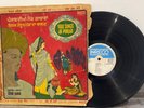 Kuldip Manak | Folk Songs Of Punjab | Punjabi Bhangra | Lp Vinyl | Rare 1977
