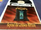 LP Solitude Aeturnus ? Beyond orig.92 Roadracer Doom Candlemas Saint Vitus M-/M-