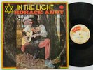 HORACE ANDY - IN THE LIGHT LP [ HUNGRY TOWN ] [ FEB239 ]