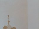 Soviet Soviet Summer Jesus LP Reissue PRESS VINYL LIMITED RARE Postpunk