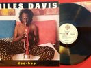 Lp MILES DAVIS Doo-Bop 1992 ORIGINAL vinyl 1st Euro Press JAZZ/Acid EXC/EXC Rare