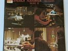 Lincoln Mayorga & Distinguished Colleagues Volume III Vinyl Record LP NEW SEALED