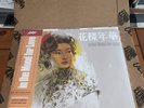 In the Mood for Love   MONDO Purple & Yellow Vinyl LPs LIMITED Sold Out in hand