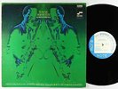 Wayne Shorter - Schizophrenia LP - Blue Note RVG