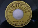 MALCOLM YELVINGTON ROCKABILLY 45 ROCKIN' WITH MY BABY SUN 246