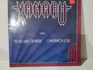 Xanadu 1980 Vinyl Record Olivia Newton-John Electric Light Orchestra