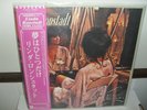 LINDA RONSTADT   SIMPLE DREAMS   1981 JAPAN TOUR EDITION ELEKTRA/ASYLUM   NM
