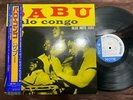 MINT  SABU PALO CONGO BLUE NOTE BLP 1561 OBI MONO JAPAN Vinyl LP