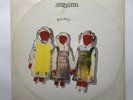 THE CURE Primary 12” Single (Long Version)- Rare Orig. UK Vinyl Record 1981