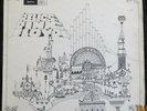 Pink Floyd - Relics - 1971 New Zealand Regal LP
