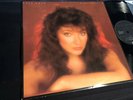 Kate Bush, EXPERIMENT IV RARE 1986 Vinyl 45rpm EP UK EMI 12EM 119 EXCELLENT