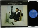 CANNONBALL ADDERLEY with BILL EVANS Know What I Mean? LP 1962 mono US Riverside