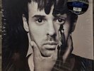 Light Asylum / In Tension EP 12” RARE Grey Marbled Limited Edition Vinyl