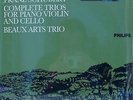 SCHUBERT PHILIPS 835393/4  2LP COMPLETE TRIOS FOR PIANO, VIOLIN AND CELLO 180G