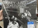 Duke Ellington Money Jungle [Blue Note Tone Poet Series] (Vinyl LP)   - SEALED