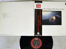 BILL EVANS TRIO WALTZ FOR DEBBY RIVERSIDE MW 2004 Japan OBI VINYL LP