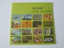 NINO NARDINI Jungle Obsession LP Re-Joint Records US PRESS JAZZ LATIN SEALED