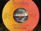 gospel deep soul 7