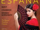 Espana: A Tribute to Spain Chasing the Dragon Lp 180g D2D Sealed