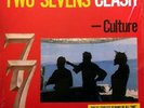CULTURE Two Sevens Clash (40th Anniversary Edition) 3x LP NEW VINYL VP Joe Gibb