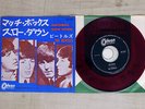 BEATLES MATCHBOX ODEON OR-1156 Japan RED VINYL VINYL 7