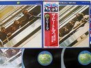 BEATLES 1967-1970 APPLE EAS-77005,6 Japan OBI POSTER VINYL 2LP