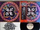 KISS ROCK AND ROLL OVER CASABLANCA VIP-6376 Japan OBI VINYL LP