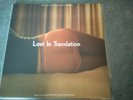 Lost in Translation - LP - Picture Disc Japan Green