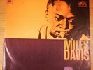 Miles Davis Miles Smiles RAR Vinyl LP