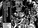 DETESTATION - G.I.S.M.
