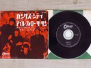 BEATLES KANSAS CITY ODEON OR-1194 Japan VINYL 7