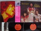 JIMI HENDRIX EXPERIENCE ELECTRIC LADYLAND POLYDOR MPZ 8111,2 Japan OBI VINYL 2LP