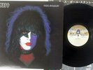 KISS PAUL STANLEY CASABLANCA VIP-6577 Japan POSTER VINYL LP