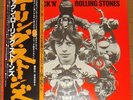 THE ROLLING STONES - ROCK 'N' ROLLING STONES- VERY RARE  JAPAN Vinyl LP with OBI