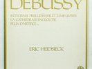 ERIC HEIDSIECK - DEBUSSY preludes 1 & 2 / piano works CASSIOPEE 2xLPs box EX+