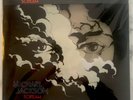 MICHAEL JACKSON - SCREAM - 2017 2x Vinyl LP GLOW IN THE DARK COMPILATION NM