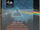 PINK FLOYD Dark side of the Moon LP 40th anniversary edition 2013 poster. SEALED