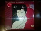 Duran Duran ?RIO LIMITED Edition Double Vinyl SEALED 2 LP 180g US UK Mixes RARE