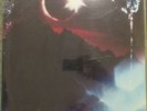 MICHAEL GARRISON Eclipse LP Top U.S. Electronic, Berlin School – SEALED