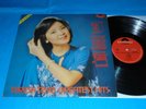 1977 Teresa Teng LP ???  Greatest Hits   2427306  Polydor