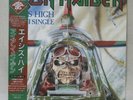 IRON MAIDEN 