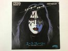 ACE FREHLEY NEW YORK GROOVE CASABLANCA VIP-2669 Japan VINYL Single